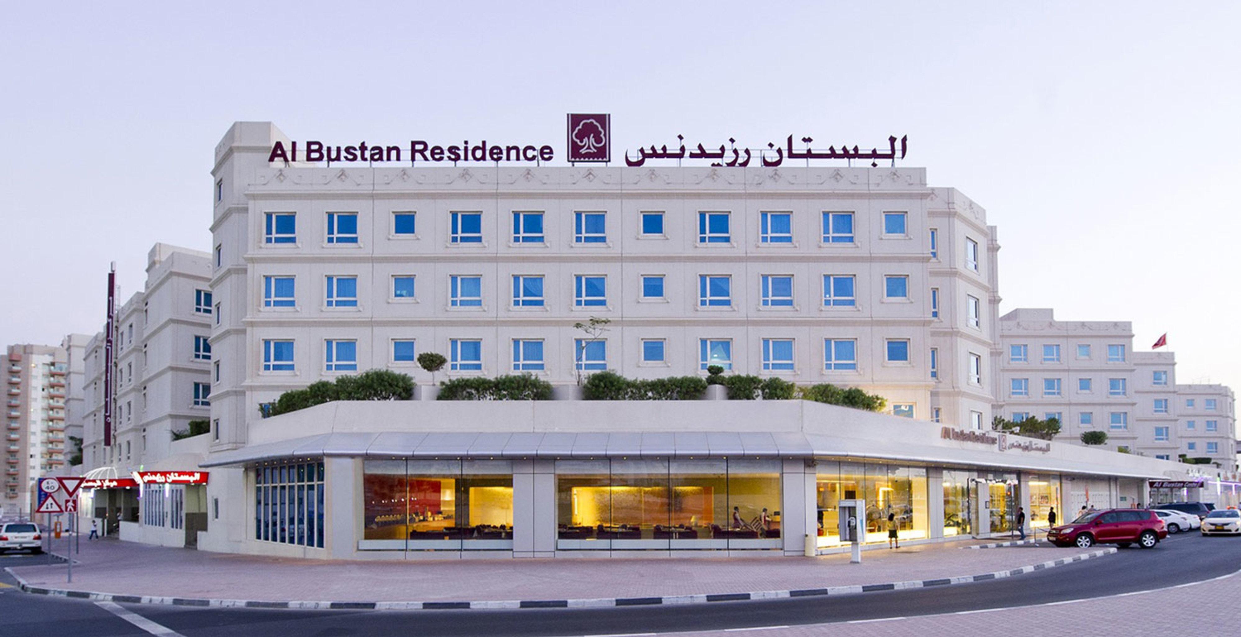 Al Bustan Centre & Residence Dubai Buitenkant foto