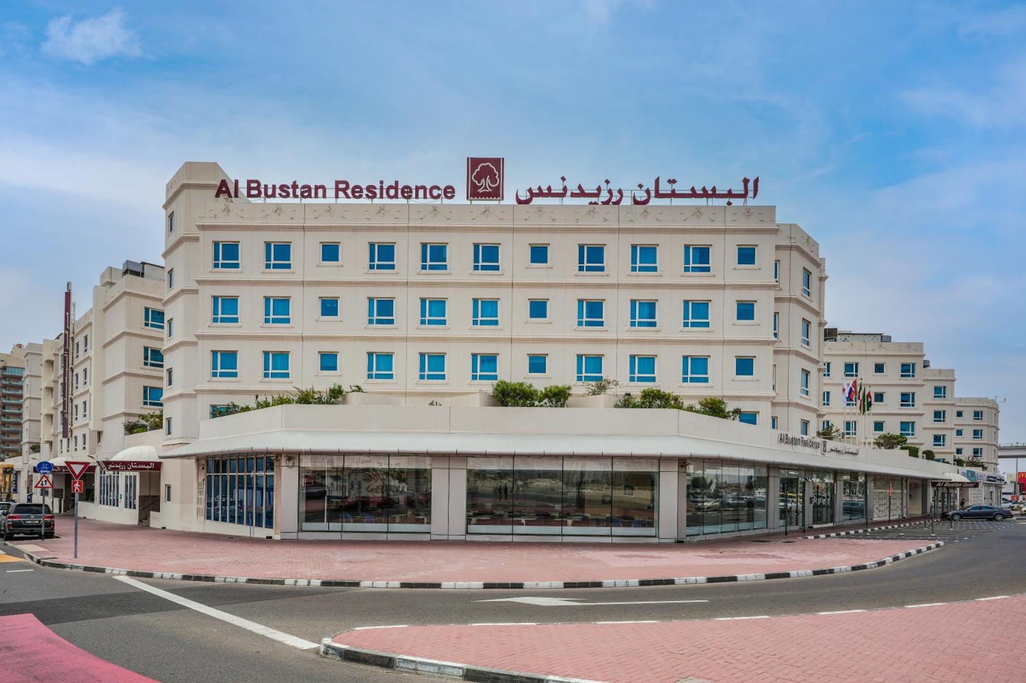 Al Bustan Centre & Residence Dubai Buitenkant foto